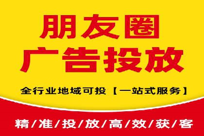 百度推广开户助力企业快速获客——实战案例解析