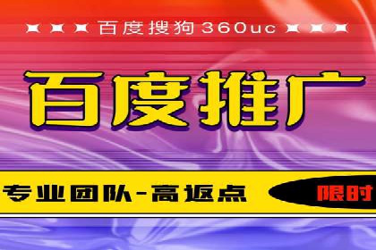 解析信息流广告代运营公司的未来发展趋势